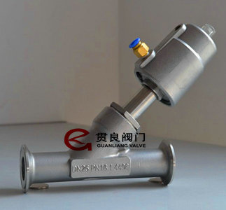 氣動(dòng)快裝角座閥